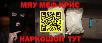 кокаин колумбия Бугуруслан
