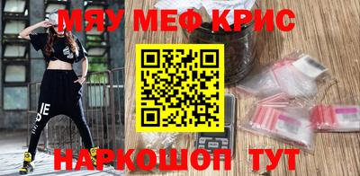 кокаин колумбия Бугуруслан