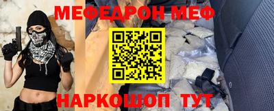 кокаин колумбия Бугуруслан