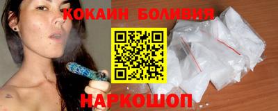 МДМА Бузулук