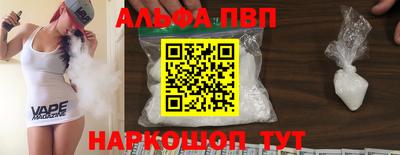 гидропоника Будённовск
