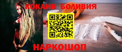 гидропоника Будённовск