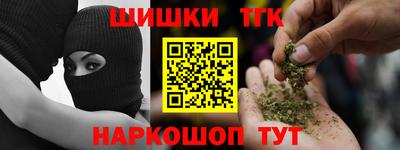 МДМА Бузулук