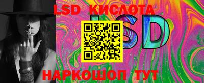 кокаин колумбия Бугуруслан