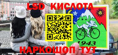 МДМА Бузулук
