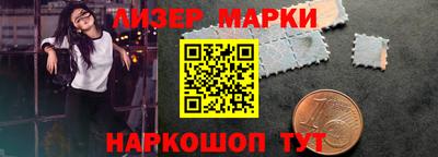 МДМА Бузулук