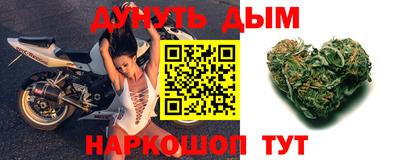 кокаин колумбия Бугуруслан