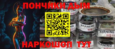 кокаин колумбия Бугуруслан