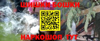 МДМА Бузулук