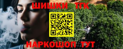гидропоника Будённовск