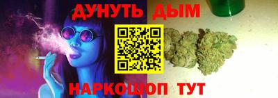 кокаин колумбия Бугуруслан