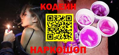 кокаин колумбия Бугуруслан