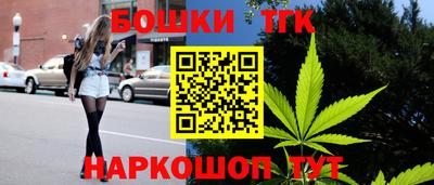 гидропоника Будённовск