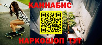 кокаин колумбия Бугуруслан