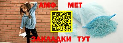 гидропоника Будённовск