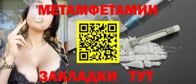 гидропоника Будённовск