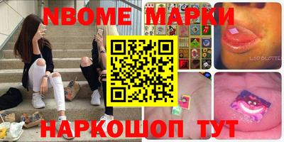 кокаин колумбия Бугуруслан