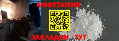 МДМА Бузулук