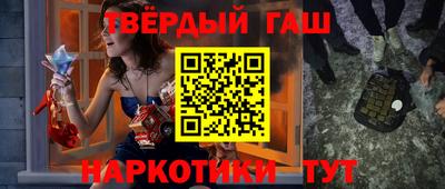 гидропоника Будённовск