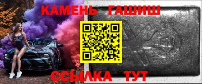 гидропоника Будённовск