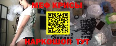 гидропоника Будённовск