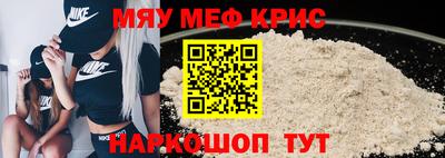 кокаин колумбия Бугуруслан