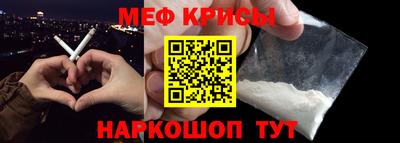 кокаин колумбия Бугуруслан