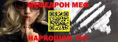 гидропоника Будённовск